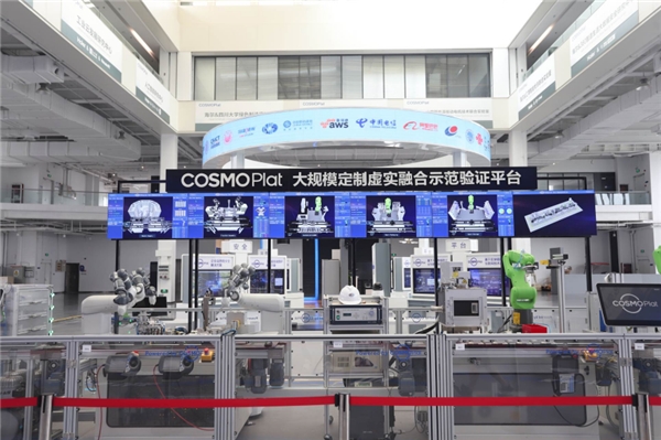 大國崛起的“標準之爭” 工業互聯網時代需要更多卡奧斯
